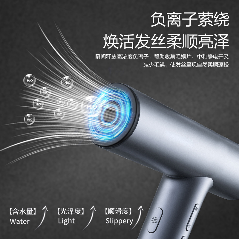 境高速ドライヤー家庭用ハイパワー恒温ドライヤー家庭用ヘアトリートメントドライヤー卸売り|undefined