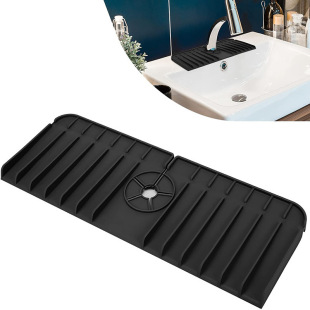 Silicone second-generation faucet draining mat splash-proof silicone draining mat wash basin draining splash-proof mat