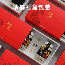 ��������ѩ��鲘�ѩ�۽Y�����ۼ�����ȻҰ��500g�ڷ��L��ɽ�����