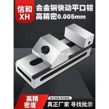 �߾���QKG���ƽ���Qĥ��̨�Q���Q㊴����ؼӹ�����2�� 5�牾����