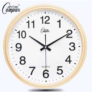 ���R���͏d���R���s�r�м��Õr�R����o��ʯӢ�R�F�����Ғ�