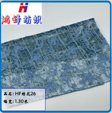 ���hHF����26  �ﶬ������Ů�b����  ��z�q  �������� �޾��̽�