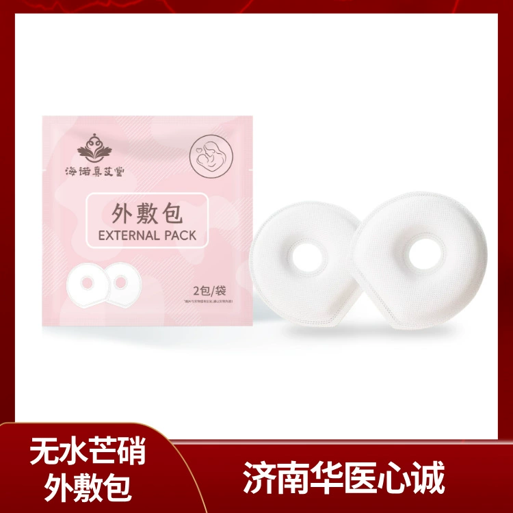 Няньчутан солит снаружи мешок торабит мешок 200 г * 12 наклейки/мешок наружного ремонта Чжэнь Айтан 200*2 наклейки