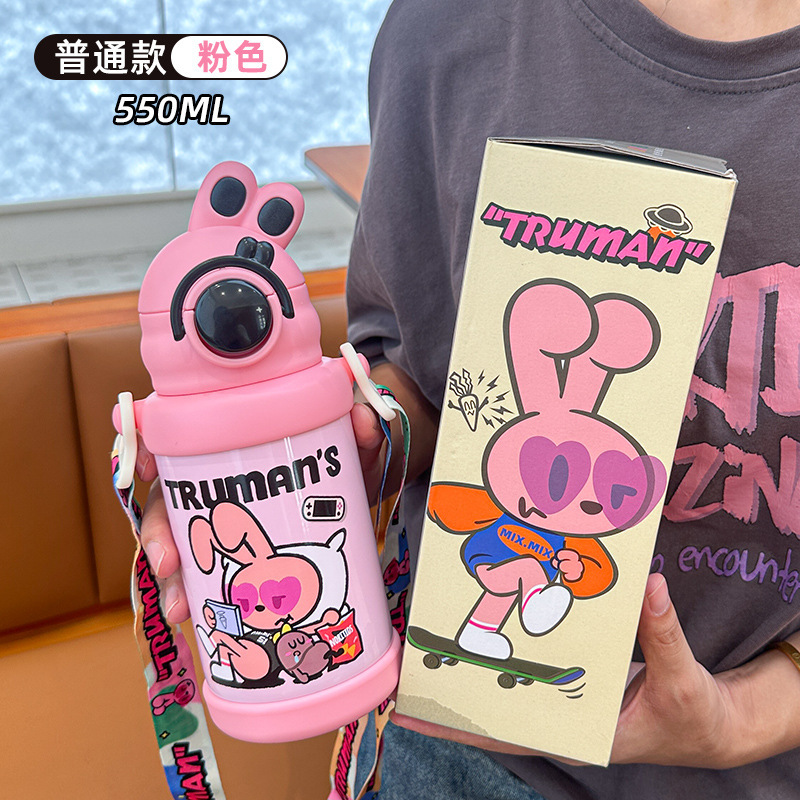 夏季儿童保温杯可爱兔子水杯户外便携儿童壶大容量吸管杯批发显温|undefined