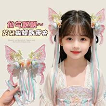 ��ͯ��������l�A�����L�������l�����Ůͯ����ɝh���^�