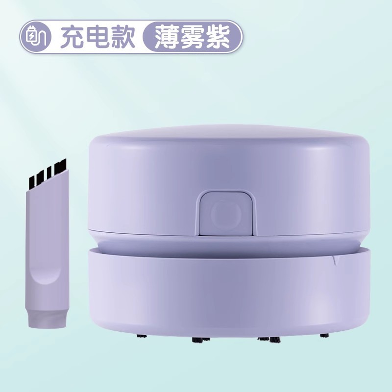 Deduliva de escritorio recargable limpiador de escritorio de alta succión limpiador de borracha limpiador eléctrico para estudiantes