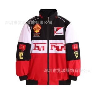 F1 Racing Suit Embroidered Spring & Fall Thin Cycling Suit Motorcycle Suit Jacket F1 Jacket European and American Style Flight Suit Baseball Suit