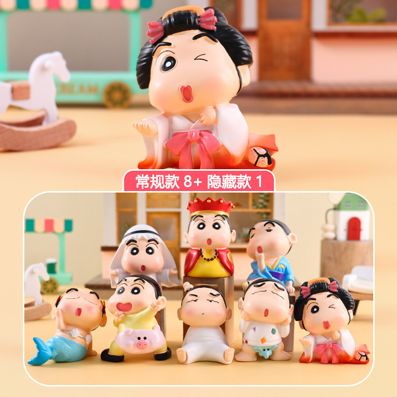 卡通女生玩偶绒绒萌宠派对盲盒毛绒公仔挂件创意包包装饰卧室摆件|undefined