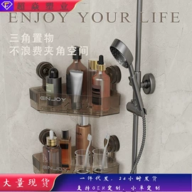 收纳盒;收纳架;收纳箱