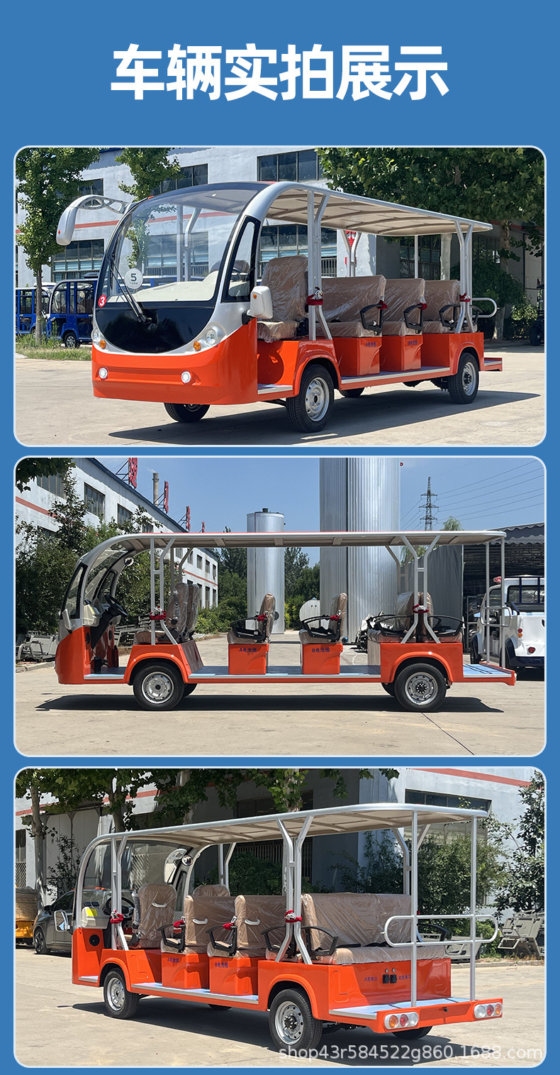 Cross-Border Electric Sightseeing Vehicle 11-Seat Tourist Attraction Sightseeing Vehicle Hotel and B&B Shuttle Sales Office Shuttle Sightseeing Vehicle