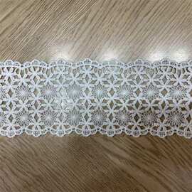 精美牛奶丝水溶花边服装材料 手工DIY服饰辅料衣领裙婚纱装饰辅料