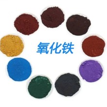 �����F���ԭ�ϲʴu�����������t�Fˮ���ɫ�����۠��w���Lɫ��ĩ