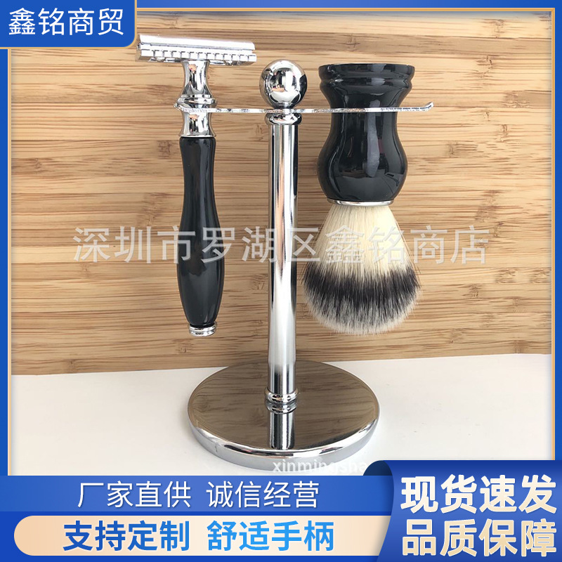 Old-fashioned manual shaving razor foam brush metal pendant holder men's shaving care Black set