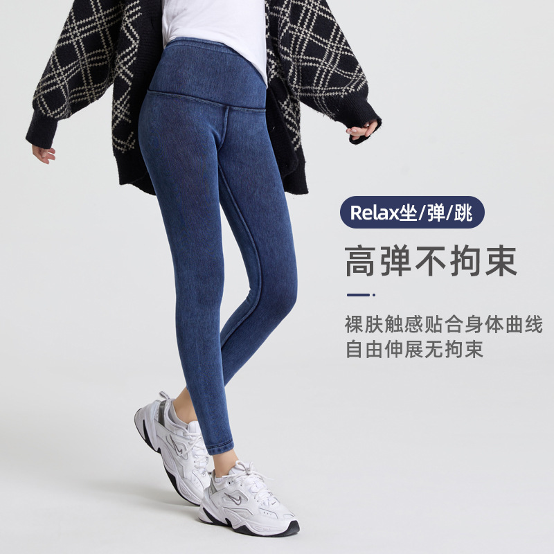 Jeans Barbie de Mujer con Forro Polar Grueso, Estilo Nuevo Otoño/Invierno 2026, de Cintura Alta, Moldeadores, con Control de Abdomen y Efecto Levanta Glúteos image 5