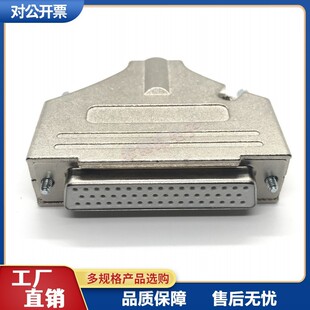 �����⚤ �����F�� DB50P ��/ĸ�^ ���ך� �ԽM���b DB78ͨ���⚤