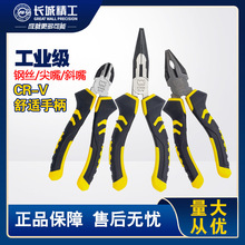 �L�Ǿ��������Q6�๦���ϻ��Q8��䓽z�Q���I��б���Q��б���Q����