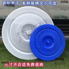 ˮͰ�w�ӈA�ͼӺ����ϴ���u��Ͱ�w���w��ˮ���wᄾ�Ͱ�w�l��̫��