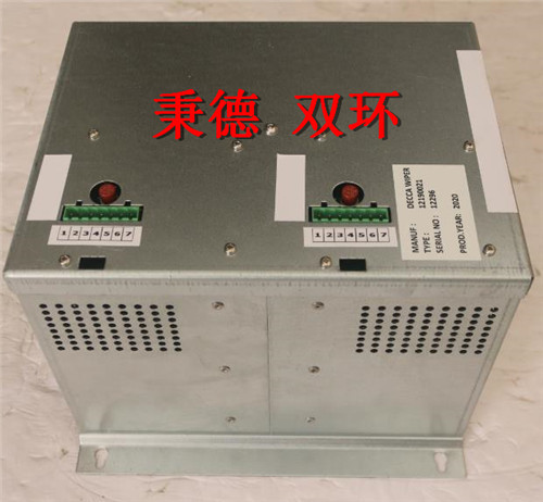 Decca wiper雨刮器控制模块12190021