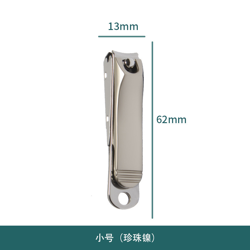 Amazonクロスボーダー飛沫防止爪切り、絶妙な家庭用爪切り、高品質のステンレス製爪切りメーカー|undefined