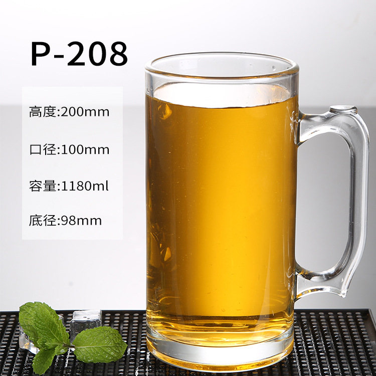 P-208 (1박스 12개입)