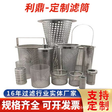 P^VWͰYW^V304ۉmwVоwVоY^V