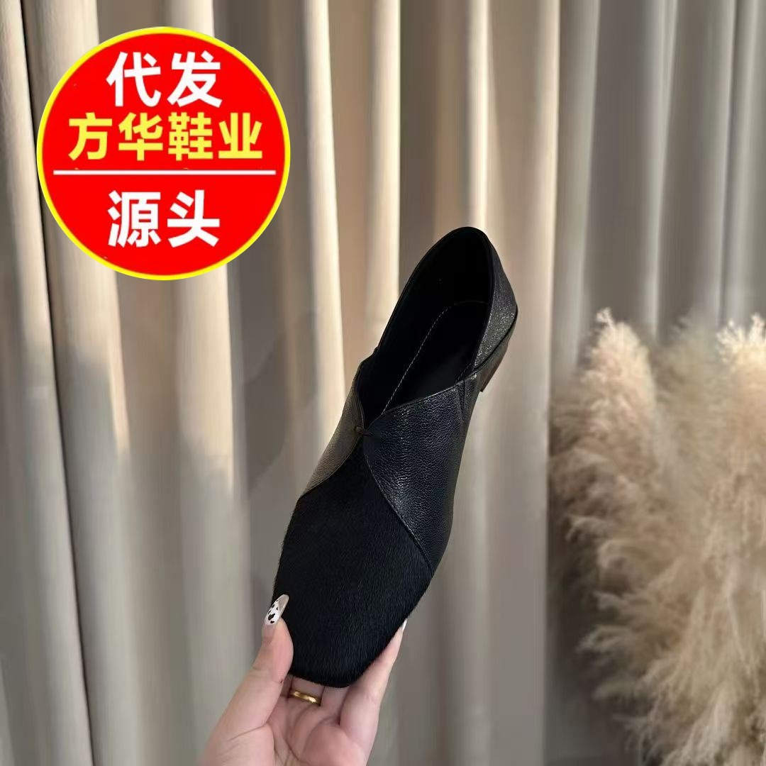 Zapatos de cuero de estilo británico para mujeres 2026 verano nuevo retro zapatos cuadrados zapatos de cabeza simple cómodos y poco profundos zapatos versátiles