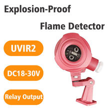 UVIR2 Flame Detector Explosion Proof SIL/CCC Certified IP67