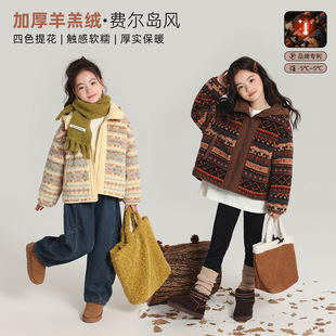 ��������ͯ�b����2025�����¿�Ůͯ�W���q�����M���u���q����