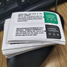 �֙C�NĤ���m�N ���κ� �����N�����m�N��ӡLOGO�����z�N�����l