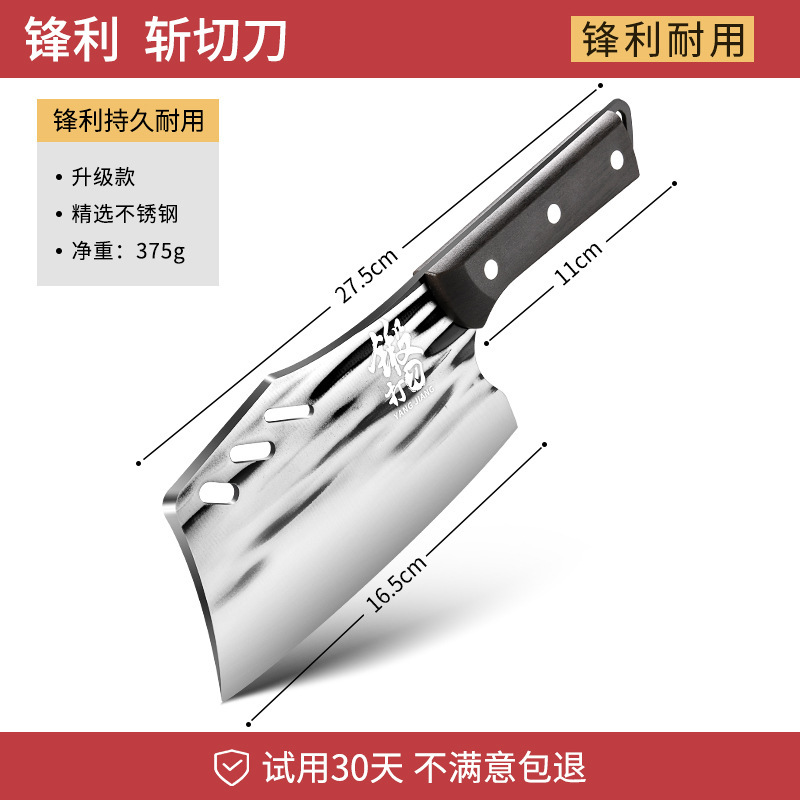 Cuchillo de cocina de cocina de cocina de acero de alto carbono sin molienda cuchillo de hierro antiguo cortar cortar cortar hueso cortador