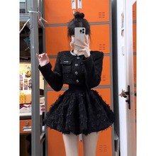 富家千金小香风套装女秋冬高级感气质名媛短外套蓬蓬连衣裙两件套