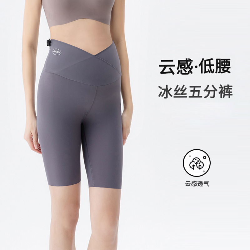 Pregnant Women's Half Leggings Cross Low Waist Naked Shark Pants Summer Thin Adjustable Pregnant Women's Yoga Barbie Pants Pregnant Women's Half Leggings Cross Low Waist Naked Shark Pants Summer Thin Adjustable Pregnant Women's Yoga Barbie Pants