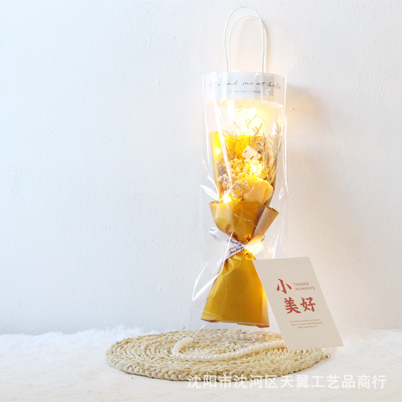 Bolsa de regalo con rosas para el Día de San Valentín, flor de jabón eterna, ramo de flores al por mayor de puesto ambulante, flores secas de aliento de bebé, regalo para el Día del Maestro