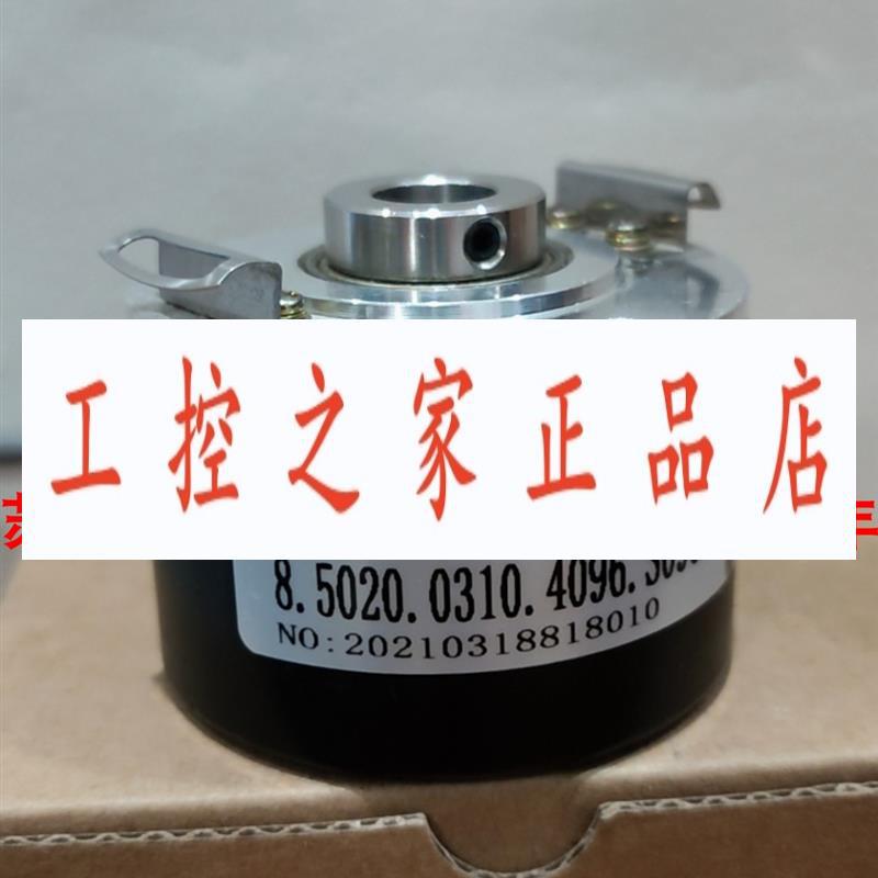 8.5020.0310.1024.S09 DFS60E-TBEK02000 TBEK00128编码器