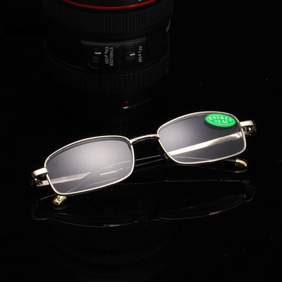 一件代发绿水晶标玻璃老花镜 地摊金属框架带铜帽东海水晶老花镜|ms