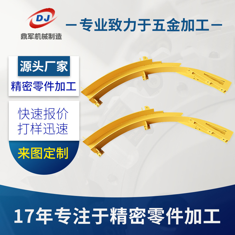 龙门铣零件机加工 CNC加工铝合金零件 数控立车加工 不锈钢机加工