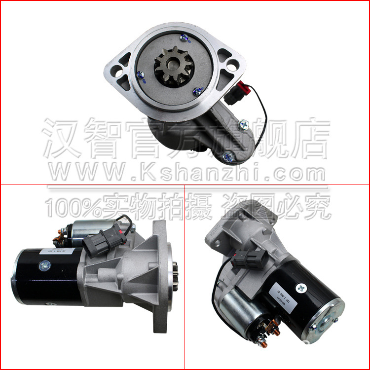 Motor de arranque de carretilla elevadora TB42 / TB45 accesorios de carretilla elevadora 23300-52H00 arranque de 8 dientes 12V