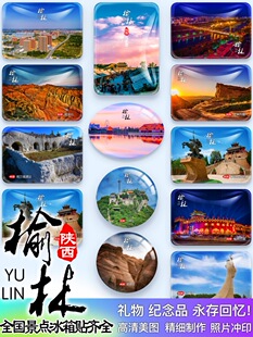 ������ֹų����޵�ϼ���˹ȼtʯ�{悱�̨�y�f��������YƷ�����N