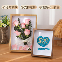 木质中空立体相框干花手工diy客厅摆件大相框摆台6寸A4实木画框