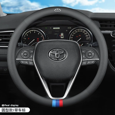 four seasons universal ultra-thin car | Steering wheel cover