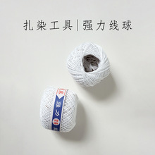 ��Ⱦ���������K ֲ��Ⱦ�{ȾIndigo��Ⱦ�̌WDIY���߲�����������