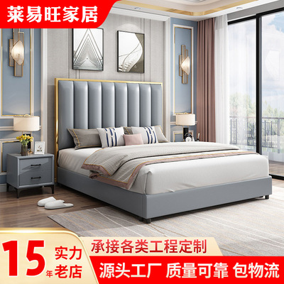卧室家具批发轻奢床1.8米双人皮床 后现代软包婚床美式储物气压床|ru