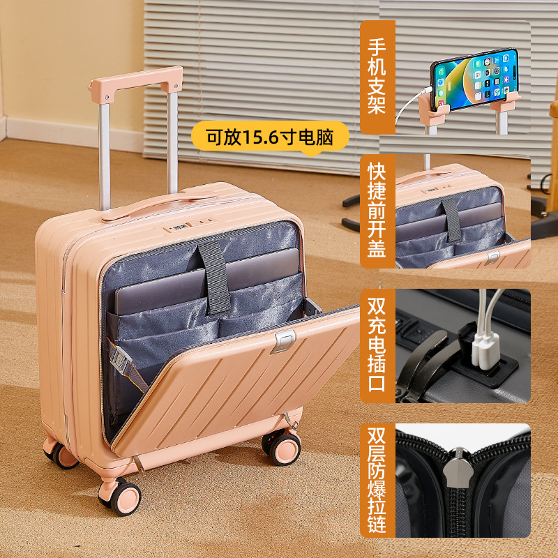 中小企業出張 20inch ウェットとドライの分離を備えたキャビン スーツケース 軽量スーツケース 18inch フロント サイド オープン スーツケース|undefined