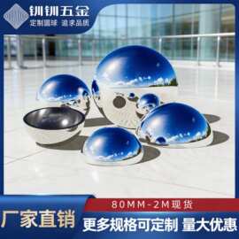 1.5厘201不锈钢球装饰空心圆球楼梯广场商场护栏摆件镜面装饰浮球