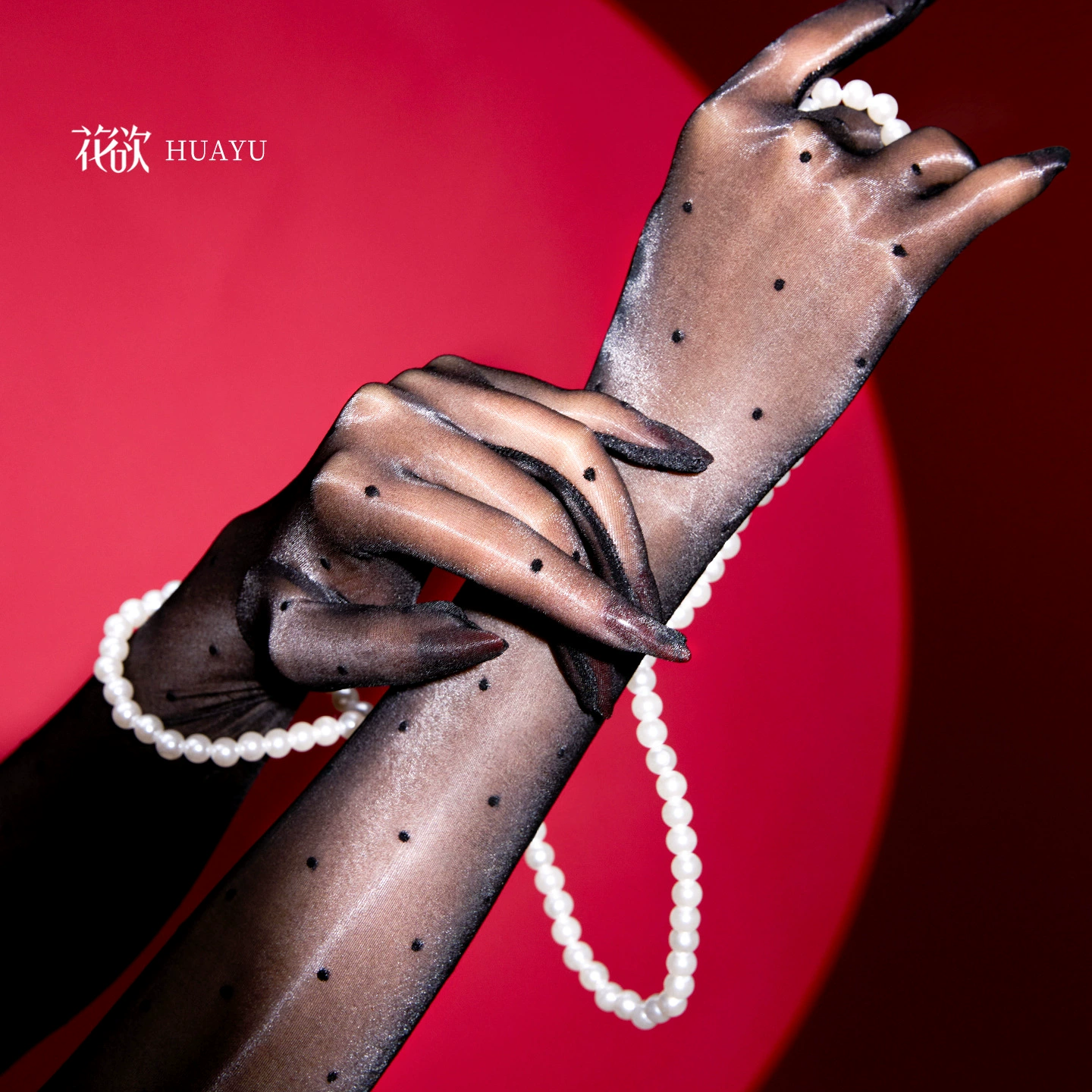 花欲 Retro ultra thin tights, silky gloves