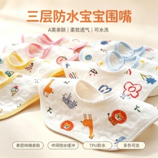 �냺���켃�޿՚��އ�����ˮ����Ů�������̿�ˮ��a����̇���