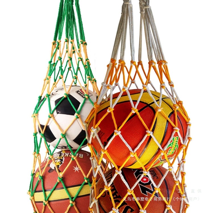 加粗篮球网兜球兜装球网袋足球排球篮球网袋篮球包大网兜训练网袋