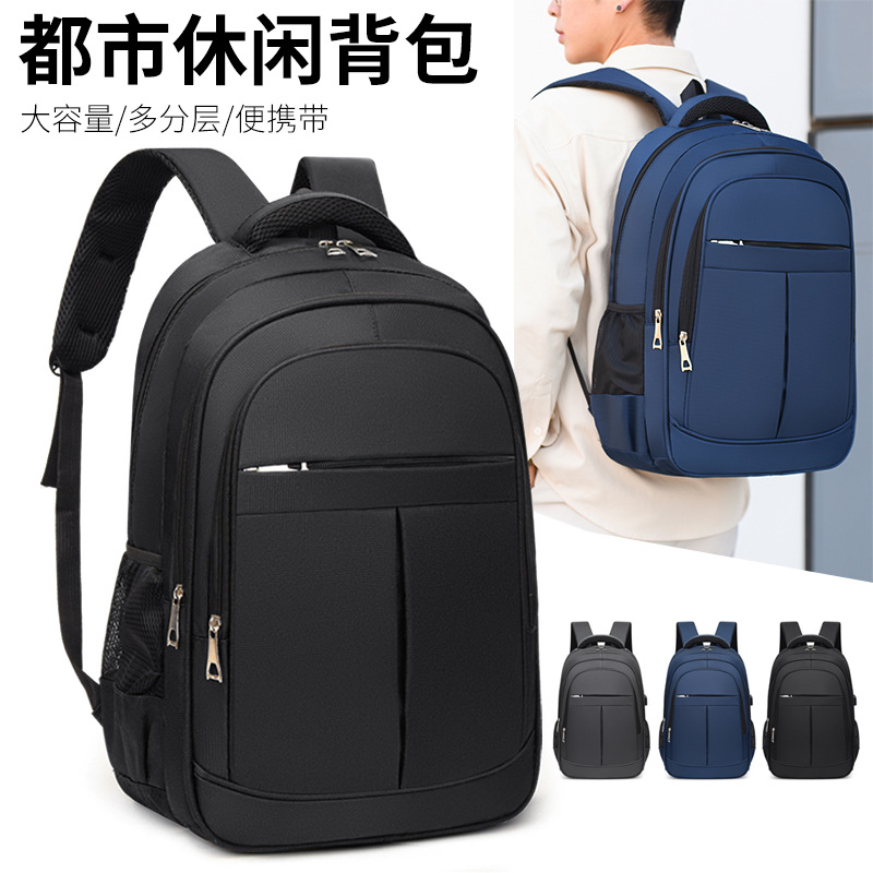 capacious backpack for traveling