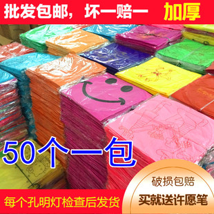 �¿�Ӻ�������������Sɟ����S��ֱ�N��50��һ���l���l