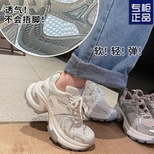 �yɫ�ϵ�ЬŮ���ļ�2025�¿������߾WЬ�W��͸�ⱡ�����e�\��Ь